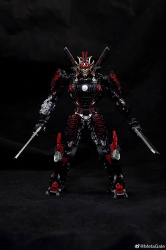 Stock new metagate - in,